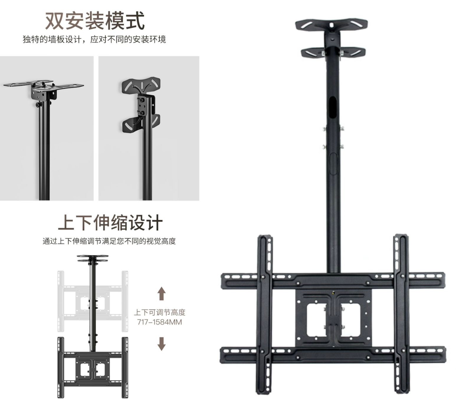 SOP-T560