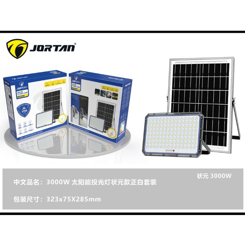 LED-ZY3000W