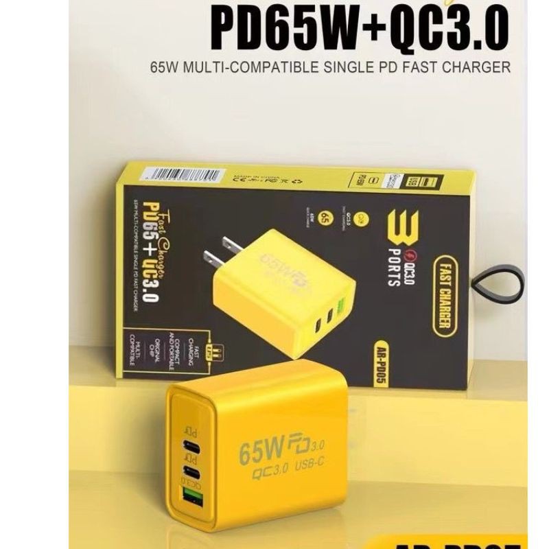 Haz clic para ver más imágenes CAR-PD05