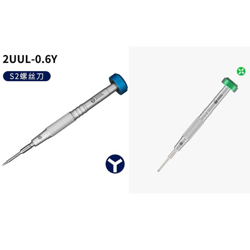 Haz clic para ver más imágenes DST-2UUL