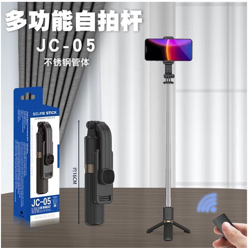 Haz clic para ver más imágenes SEL-JC05