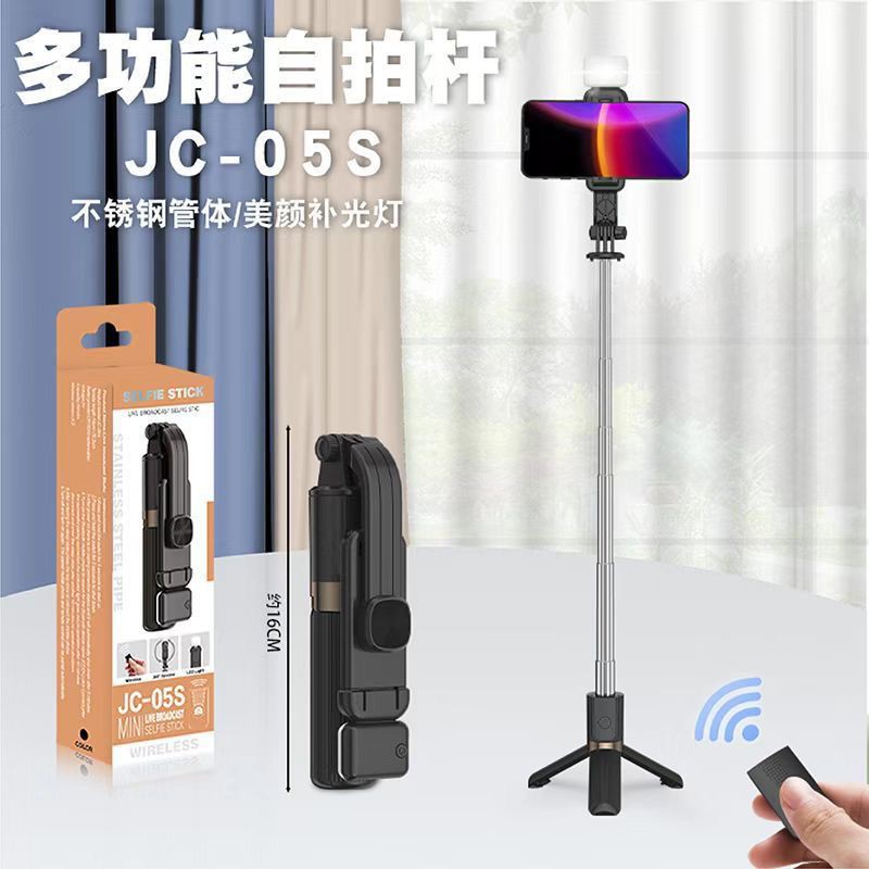 Haz clic para ver más imágenes SEL-JC05S-LED
