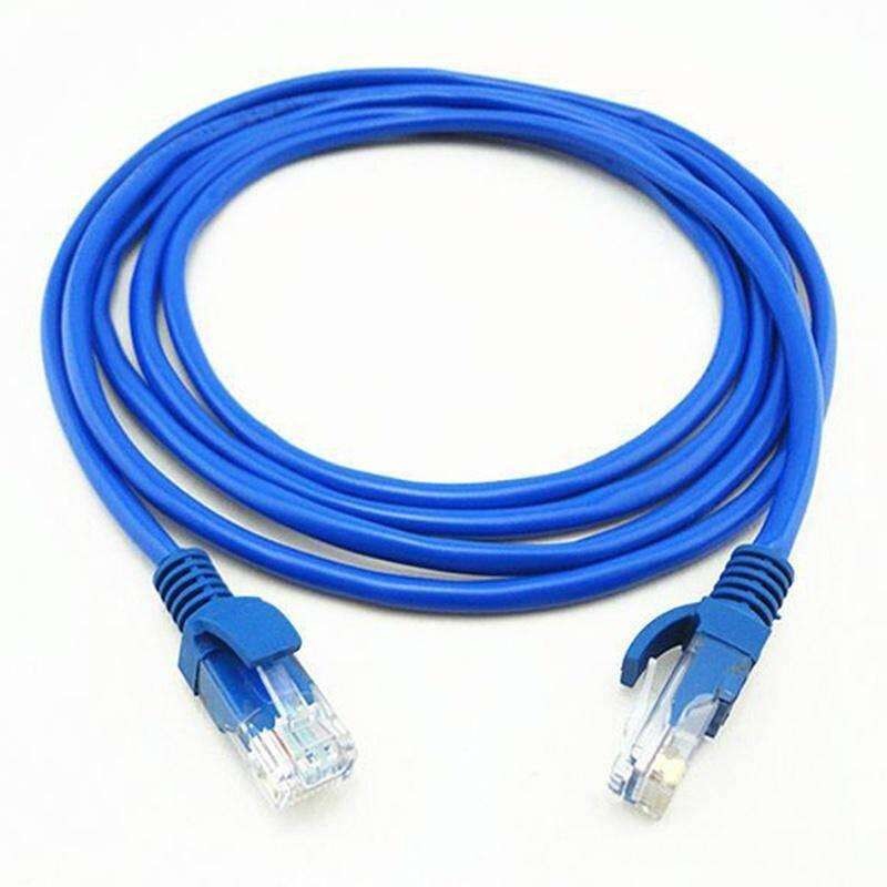 Haz clic para ver más imágenes CABLE LAN INTERNET