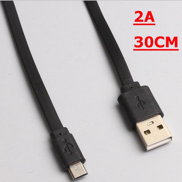 Haz clic para ver más imágenes CABLE-V8-30CM
